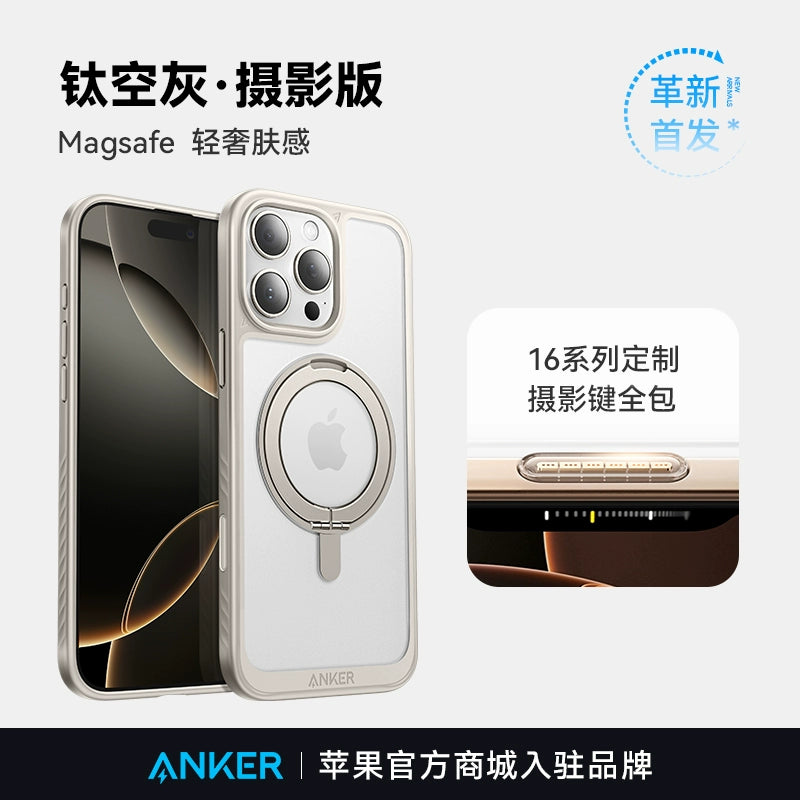 Plating Ring Magnetic Transparent Phone Case For iPhone 15 14 Pro Max 13 12 11 XR XS X 7 8 Plus Magsafe Wireless Charging Cover